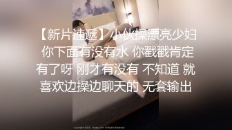 云盘高质露脸泄密！苗条长腿清纯艺校小姐姐被金主爸爸包养，已调教成一条骚母狗各种淫荡自拍，啪啪道具紫薇欲求不满 (17)