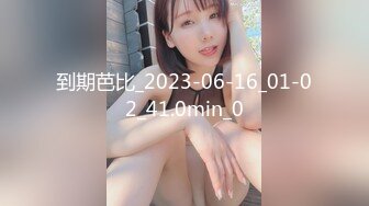 【新速片遞】  Onlyfans极品白虎网红小姐姐NANA《痴女淫语系列》姐姐忍不住了想做色色的事情⭐2K原版