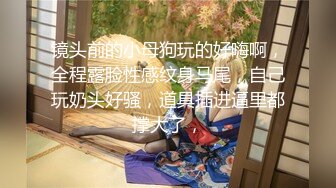 户外达人【战女狼】厕所4P~车震~小树林无套内射~白浆直流 (5)