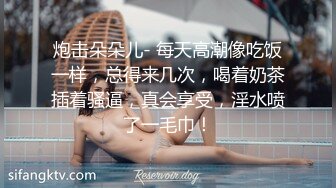 【新片速遞】onlyfans极品尤物! 巨乳女神 babynookie 口交深喉 自慰露出 口爆啪啪