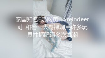 星空傳媒XK8115養女復仇-香菱 美嘉