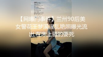 ✿双马尾可爱Lolita✿卡哇伊清纯萝莉〖lepaudam〗新春圣诞特辑 清纯小可爱被肥宅压 人形小母狗被操的叫爸爸