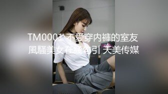 2023 最变态厕拍大神夜市女厕偷拍 直播卖冰粉妹子 拍完逼逼隔着门板喊话把妹子整崩溃了大叫非常刺激