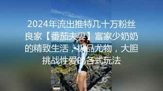 北京小可爱，全程露脸你心中的意淫女神，女仆装丝袜高跟大奶子，皮肤白皙自慰骚逼呻吟，非常诱惑精彩不要错过