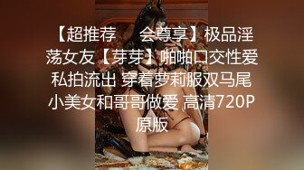  嫩模人妻高潮浪穴性感小姊姊