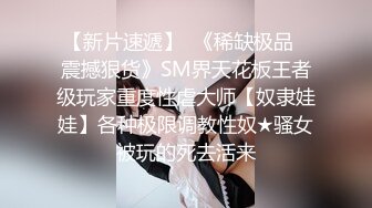  监控破解中年大叔和丰满少妇情趣酒店开房啪啪啪