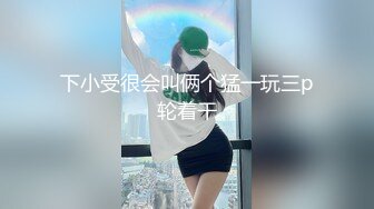 Al&mdash;林允儿男友疯狂啪啪