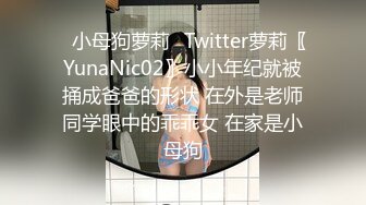 【新片速遞】  【极品反差婊】超美少女与男友性爱泄露，吃鸡技术不错，很有味道，值得收藏！[302.40M/245P/MP4/00:10:38]