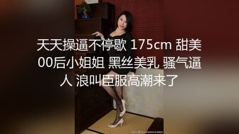 【AI换脸视频】林允儿[Yoona]男友视角啪啪