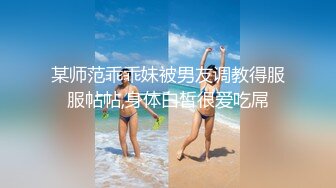 真实偷拍养生馆来做服务的女顾客，才二十岁出头的漂亮轻少妇，露脸长得很不错