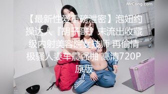 贫乳小太妹 被无套内射 纹身染发乳钉 还是这些中学都没毕业的小妹妹会玩