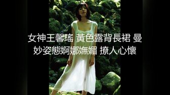 【骑乘控狂喜】“掐我啊”邻家反差台妹「babeneso」OF私拍 童颜美穴逆痴汉骑乘专家【第四弹】 (2)