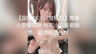 女友丝袜情趣1