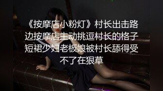 顶级女模私拍！颜值巅峰秀人网绝美人气女神【玥儿玥】福利私拍，露脸露点揉胸扣逼超大尺度合集 (10)