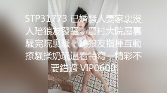 猫爪影像 MMZ-054 《淫邪妇科诊所》检查镜被医生的肉棒代替 倪哇哇