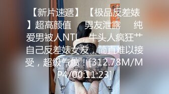 【新片速遞】麻豆传媒 MPG031 侄子遭巨乳小姑诱奸破处 赖畇希【水印】