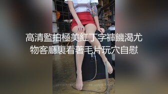 BLX-0036 季妍希 吞根止渴的淫荡阿姨 人不做爱枉少年 麻豆传媒映画