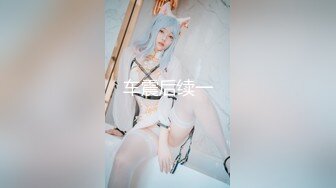 476MLA-147 【美巨乳マシュマロJカップ】【コスプレ個撮】塩対応だった美人コスプレイヤーがメス堕ちする一部始終ww