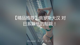 小骚一枚