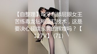 【百度云泄密】外貌清纯的大学女友爱舔JB,日常调教合集曝光流出