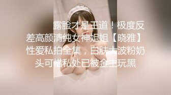 【OnlyFans蜜桃臀诱惑】IG极品高颜值巨乳肥臀韩国健身网红xxapple福利 这身材一般男人真的吃不消