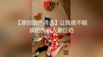 7-17小马寻花双飞风情御姐+风骚少妇，前后出击，颠鸾倒凤