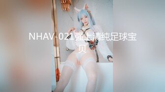 ?健身猛男? 91xx君巨屌后入爆操开档黑丝女神瑜伽教练 公狗腰火力全开 逼逼要肿了~啊~小母狗羞耻迎屌 狂飙劲射