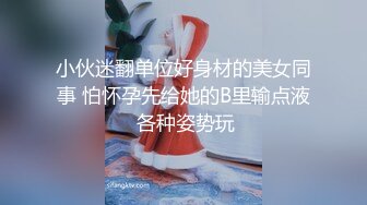 后入心爱的炮友