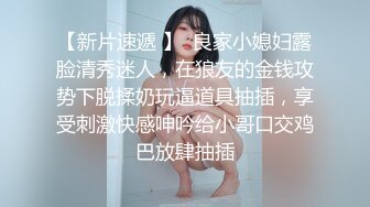 商城女厕偷拍豹纹长裤少妇的小黑鲍一只