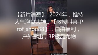 -圆润白嫩大奶妹子和男友居家啪啪直播 口交骑乘后入晃动大奶