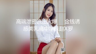 这两人胆子不是一般的大 自习室开干被同学录了下来