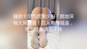 后入大屁股妞