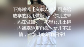 女神级御姐很会撩人风情十足黑丝睡裙性感妩媚爱抚品尝美味顶不住抽插猛操 (1)