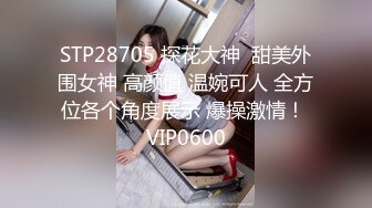 顶尖最甜美女神！~【舞美】最强尺度，俏皮可爱小仙女，撒尿，自慰，小身材真是玲珑有致惹人爱撸管佳作 (6)