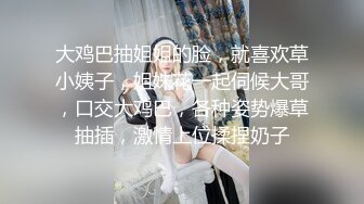 骚妻对本次6块腹肌男单非常满意大力后入