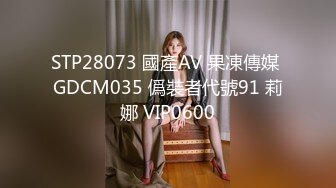 國產AV 麻豆傳媒 MDAG0012 街頭狩獵 人妻的誘惑 投懷送抱女人香 吳茜茜