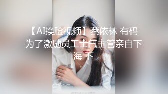 [2DF2] 约炮娃娃音长发小姐姐露脸完整版 -[BT种子]