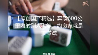 浪小辉新作,学生小夫夫3p,沙发前骑操小受,前怼后操,干的小骚受直喊求饶2