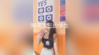 小畜生清理臭鸡吧