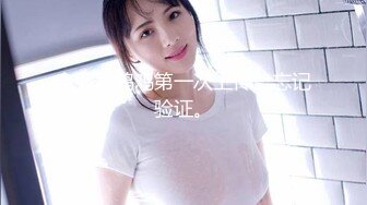 SWAG 操干摇晃巨乳人妻，淫荡口乳交 安吉