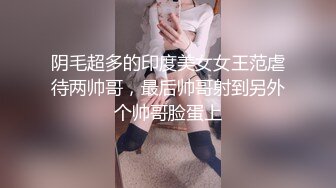  漂亮伪娘 大鸡吧干死你 爽不爽 爽 又有奶子又有鸡吧 阿姨的大肥鲍鱼被操的很舒服