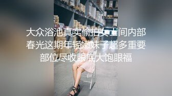   美女把男友榨的怎么操都射不出来 逼逼也被干肿了