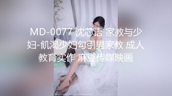 STP16283 最新流出P站红人华裔辣妹李彩斐COS西木野真姫与大肉棒洋小伙生猛肉战