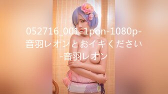 JUFE-523 結婚祝いNTRキャンプ 会社で企画してくれたイベント中に快感に溺れていく爆乳妻 桃園怜奈