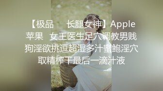 一场英雄救美邂逅的爵士女郎