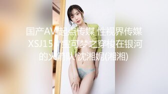 白帽妹子，摸奶舌吻近距离特写69舔菊，沙发上位骑乘猛操