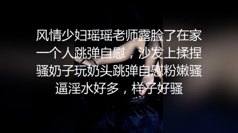 乖巧妹子返场 隔着内裤揉穴调情 镜头前口交掰穴舔逼正入抽插扶着屁股