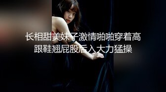 【AI换脸视频】祝绪丹 性感妖艳女教师 上