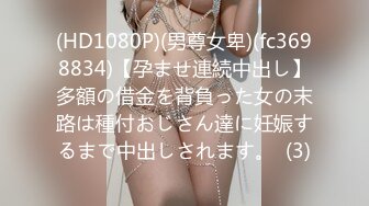 0025 - Passionate Rough Doggystyle Sex With My Girlfriend (ph630354eb10cfc)