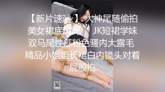 麻豆传媒 msd-153 影棚淫行兄妹乱伦-李倩